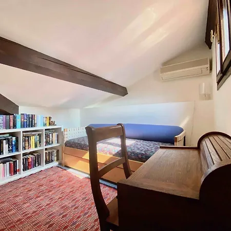 Ca Moro - Elegant With Private Terrace Venedik